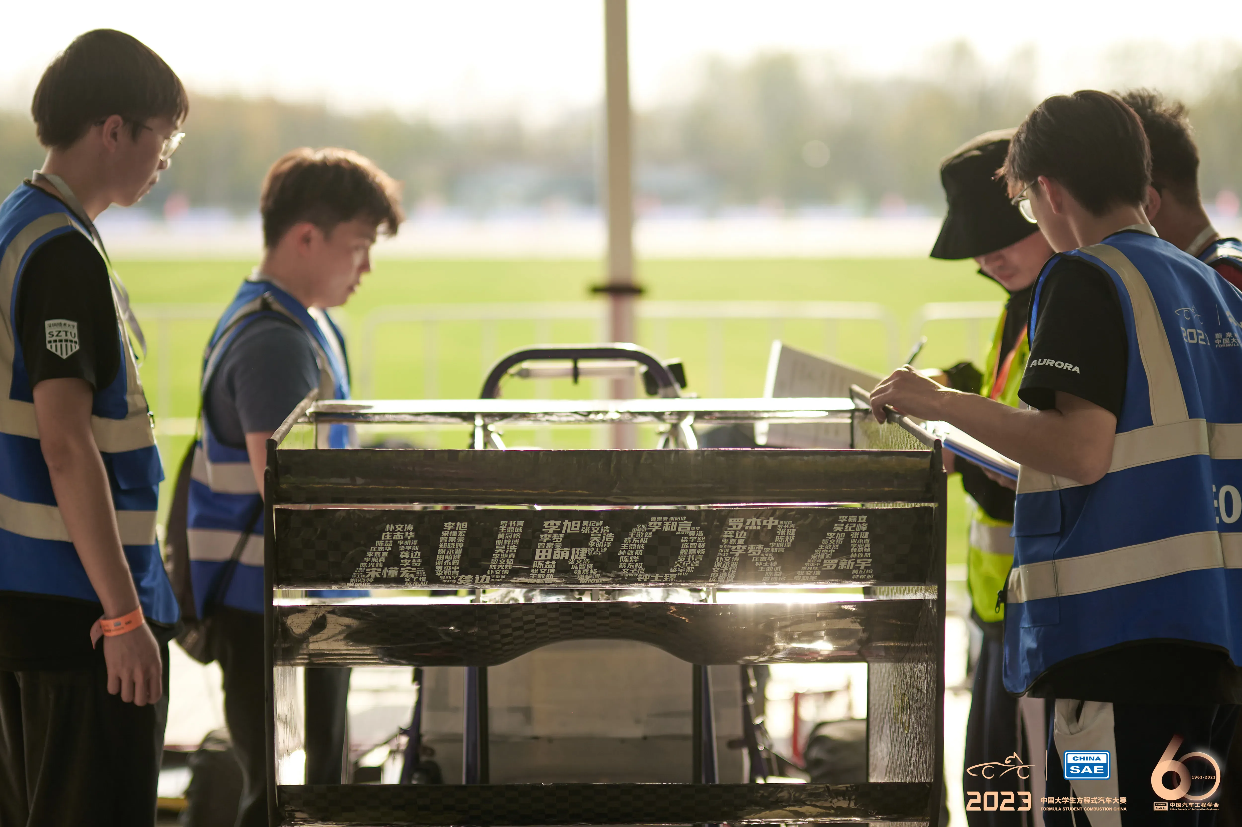 AURORA Racing